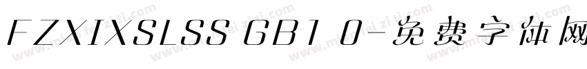 FZXIXSLSS GB1 0字体转换